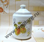 Банка для сыпучих продуктов"Айва" в инд.коробке,560мл, H15.5см, D9см 05-0001 A