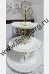 3-ярусная фруктовница "Листья",h33см,тарелки 15*19*22,5 2789